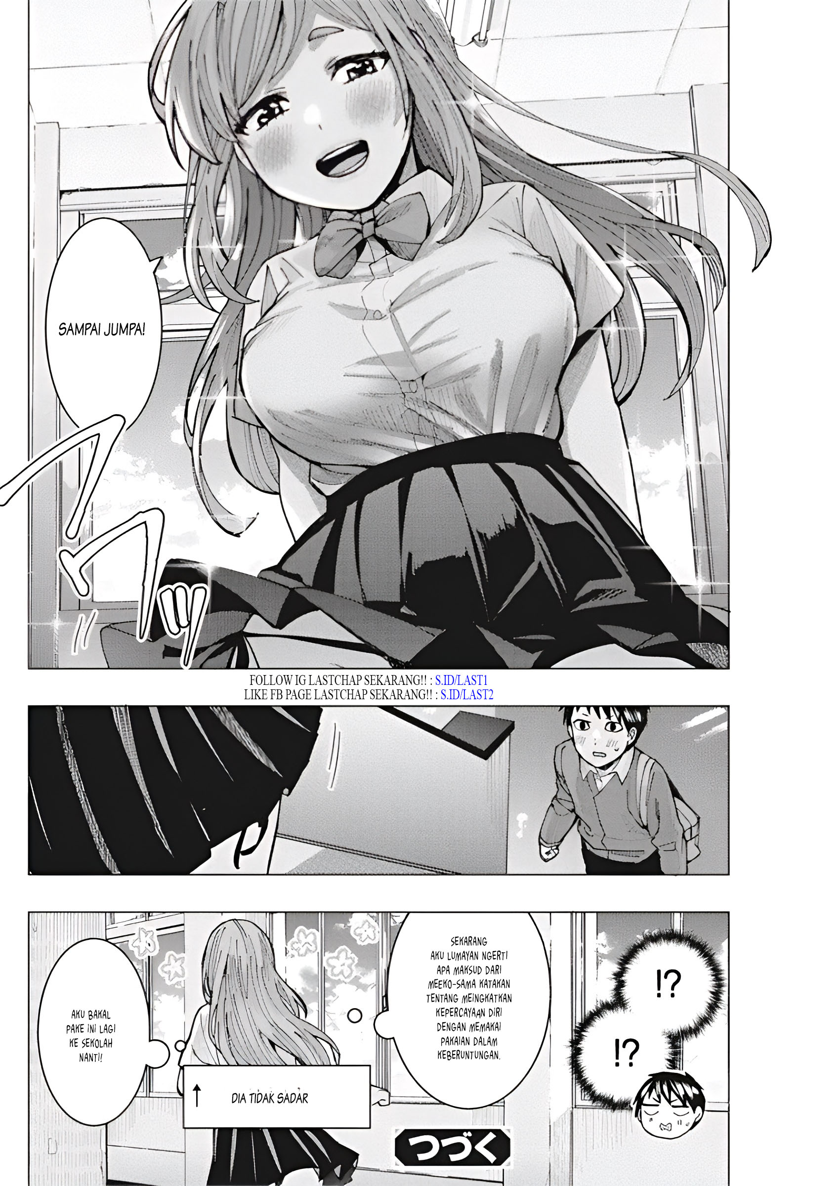 Tonari no Nobukuni-san wa Ore no Koto ga Suki na Ki ga Suru Chapter 8 - halaman 15