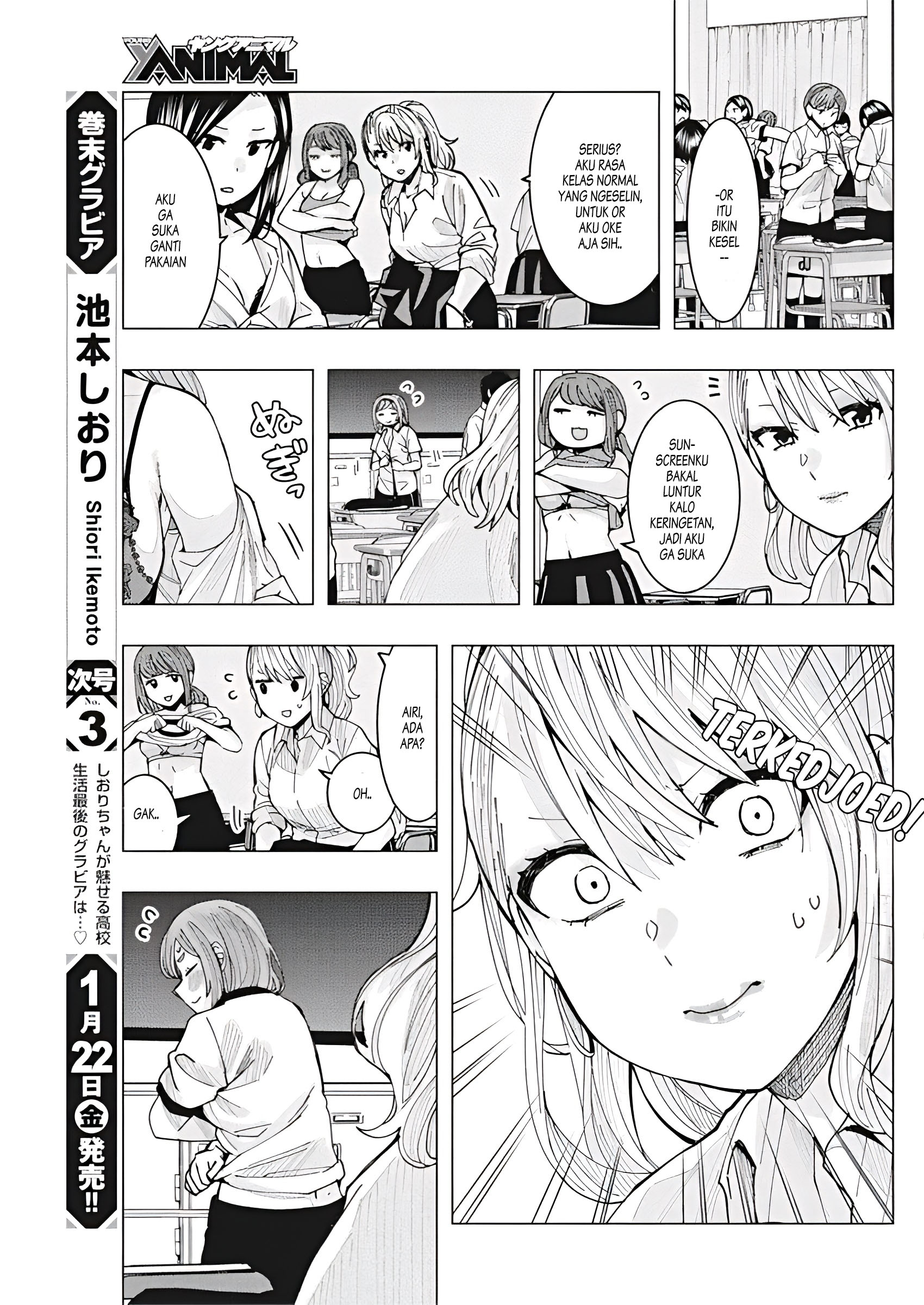 Tonari no Nobukuni-san wa Ore no Koto ga Suki na Ki ga Suru Chapter 8 - halaman 8