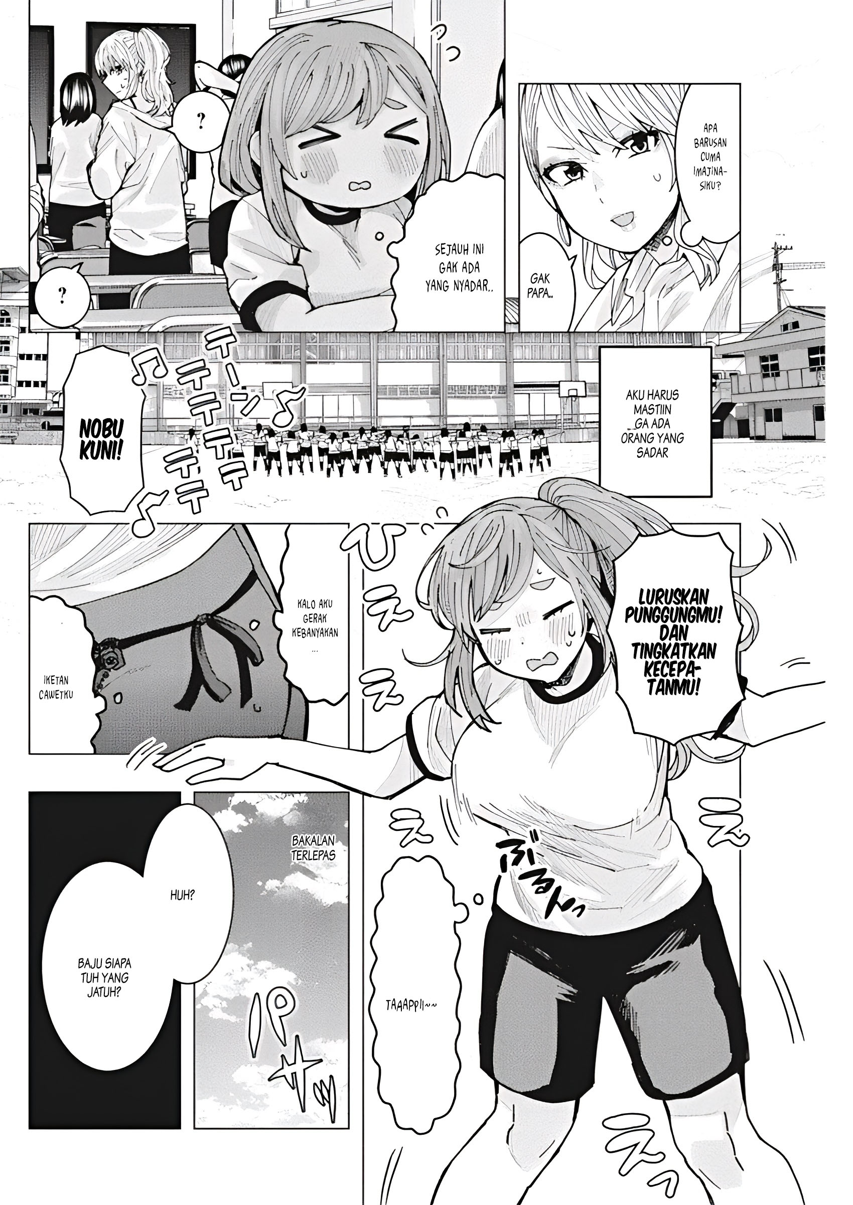 Tonari no Nobukuni-san wa Ore no Koto ga Suki na Ki ga Suru Chapter 8 - halaman 9