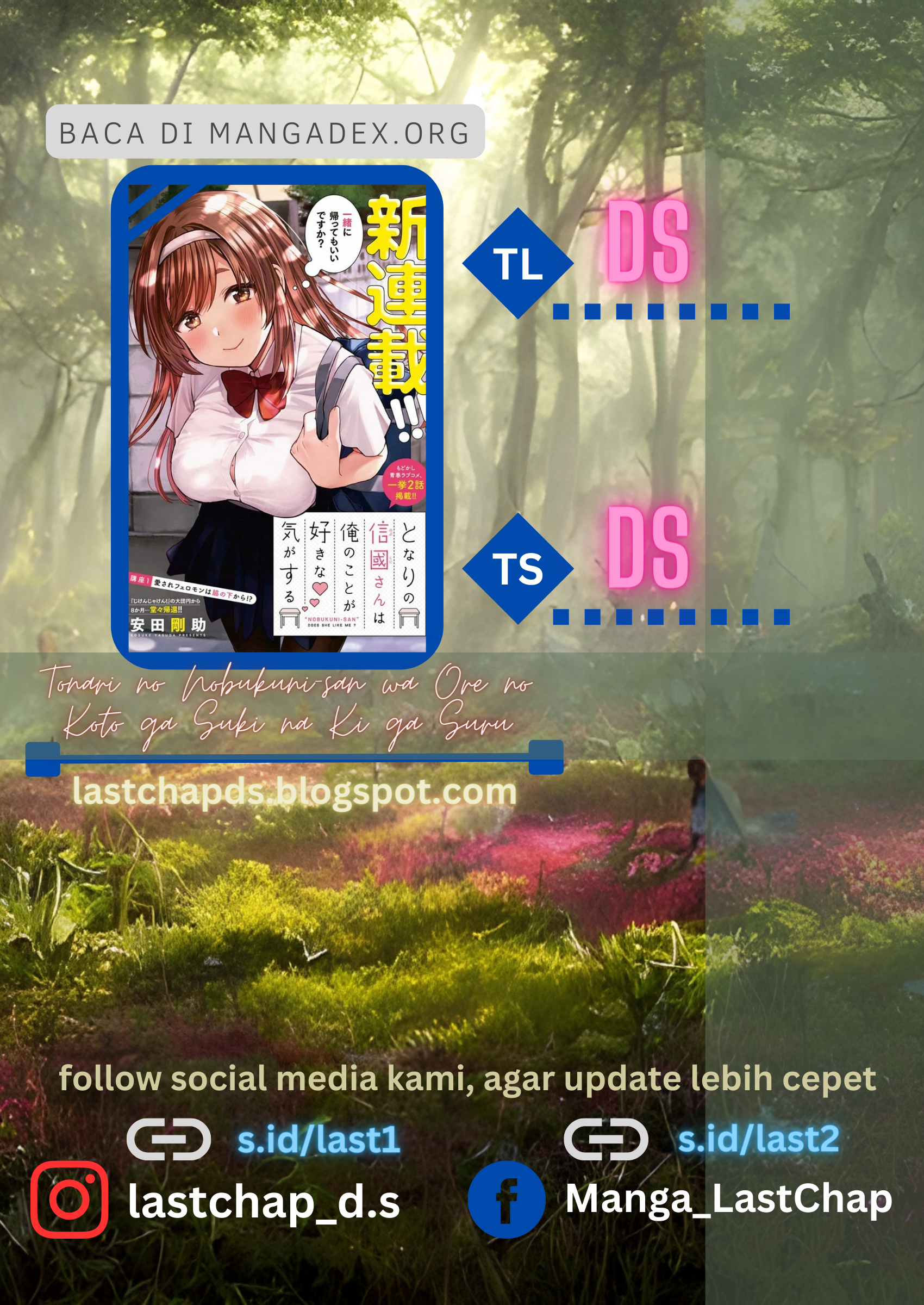 Tonari no Nobukuni-san wa Ore no Koto ga Suki na Ki ga Suru Chapter 9 - halaman 1