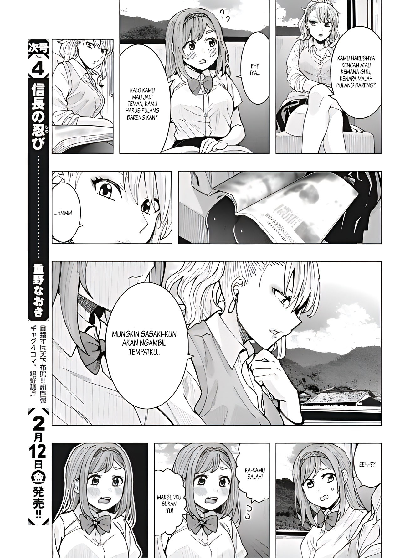 Tonari no Nobukuni-san wa Ore no Koto ga Suki na Ki ga Suru Chapter 9 - halaman 10