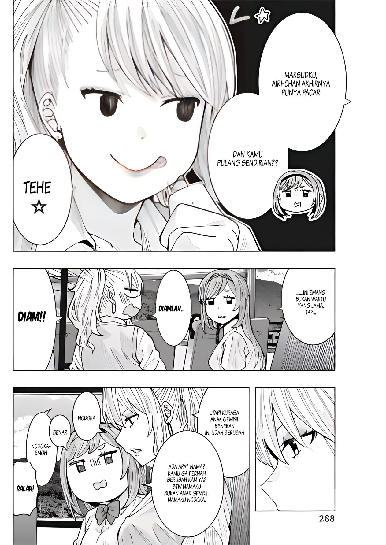 Tonari no Nobukuni-san wa Ore no Koto ga Suki na Ki ga Suru Chapter 9 - halaman 11