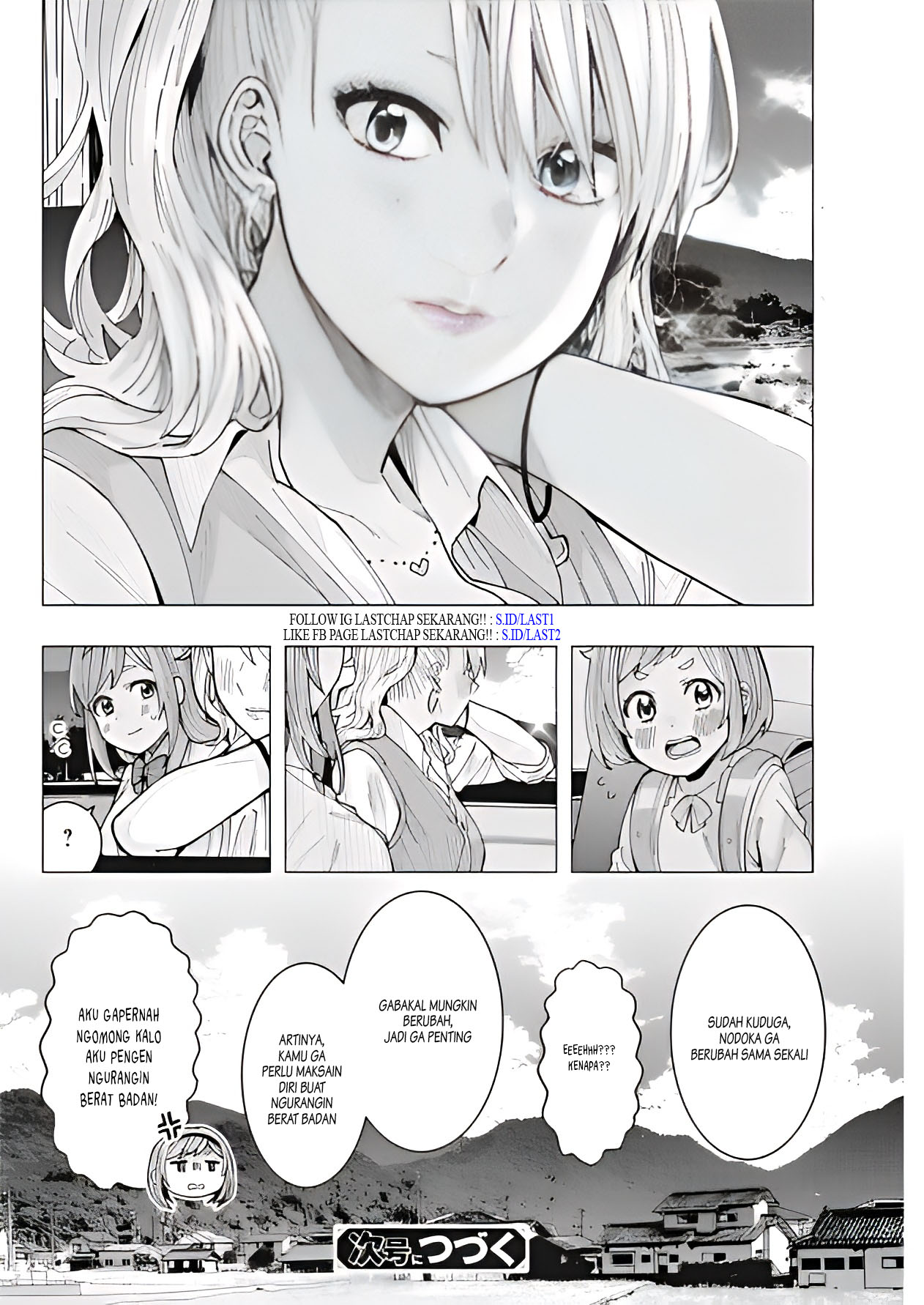 Tonari no Nobukuni-san wa Ore no Koto ga Suki na Ki ga Suru Chapter 9 - halaman 15