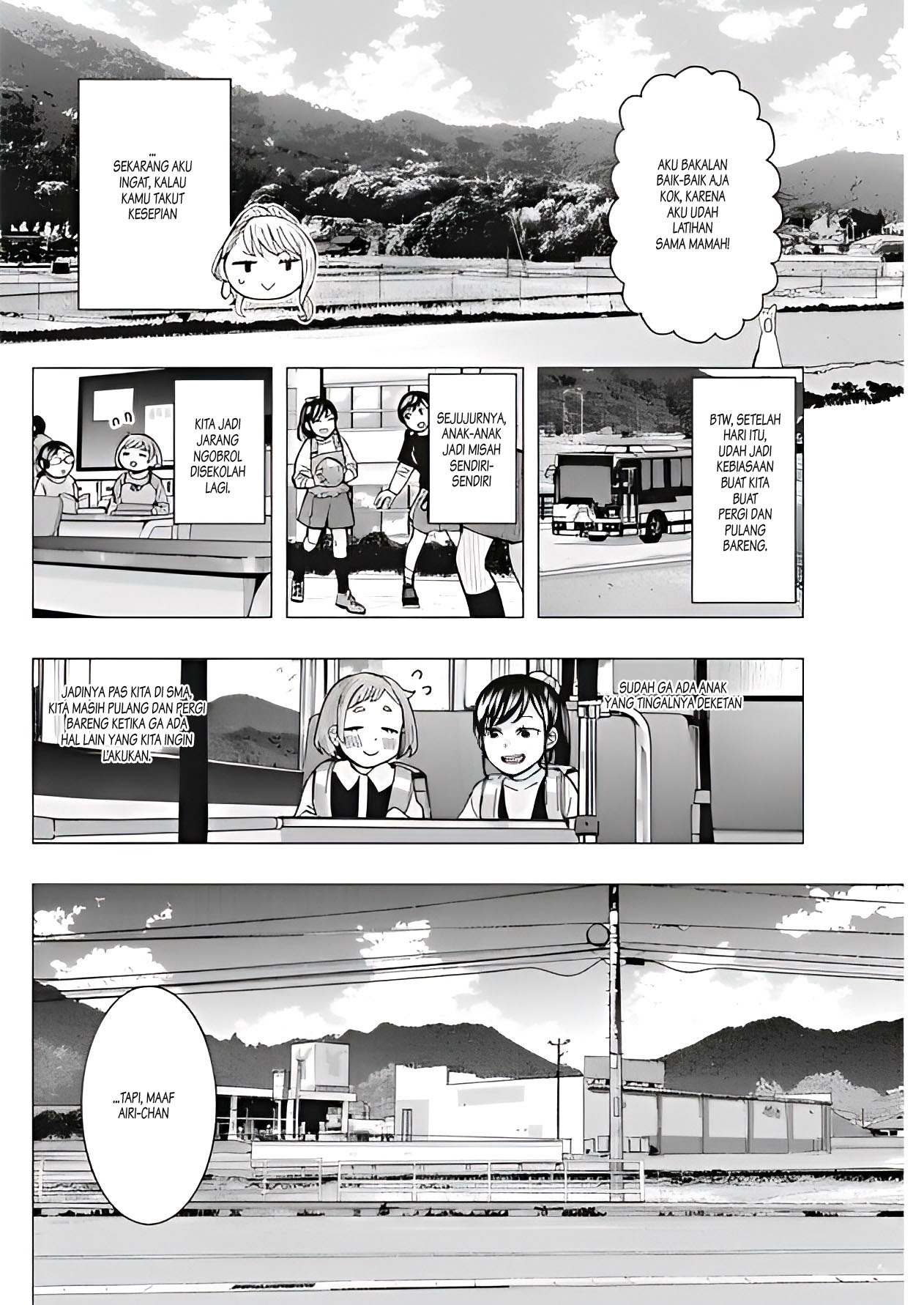 Tonari no Nobukuni-san wa Ore no Koto ga Suki na Ki ga Suru Chapter 9 - halaman 7