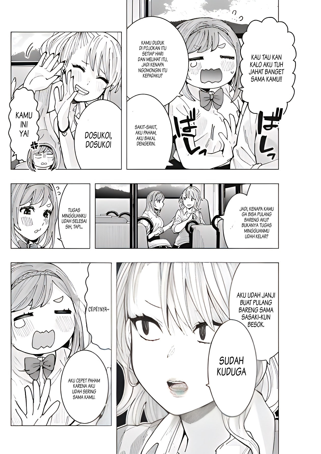 Tonari no Nobukuni-san wa Ore no Koto ga Suki na Ki ga Suru Chapter 9 - halaman 9