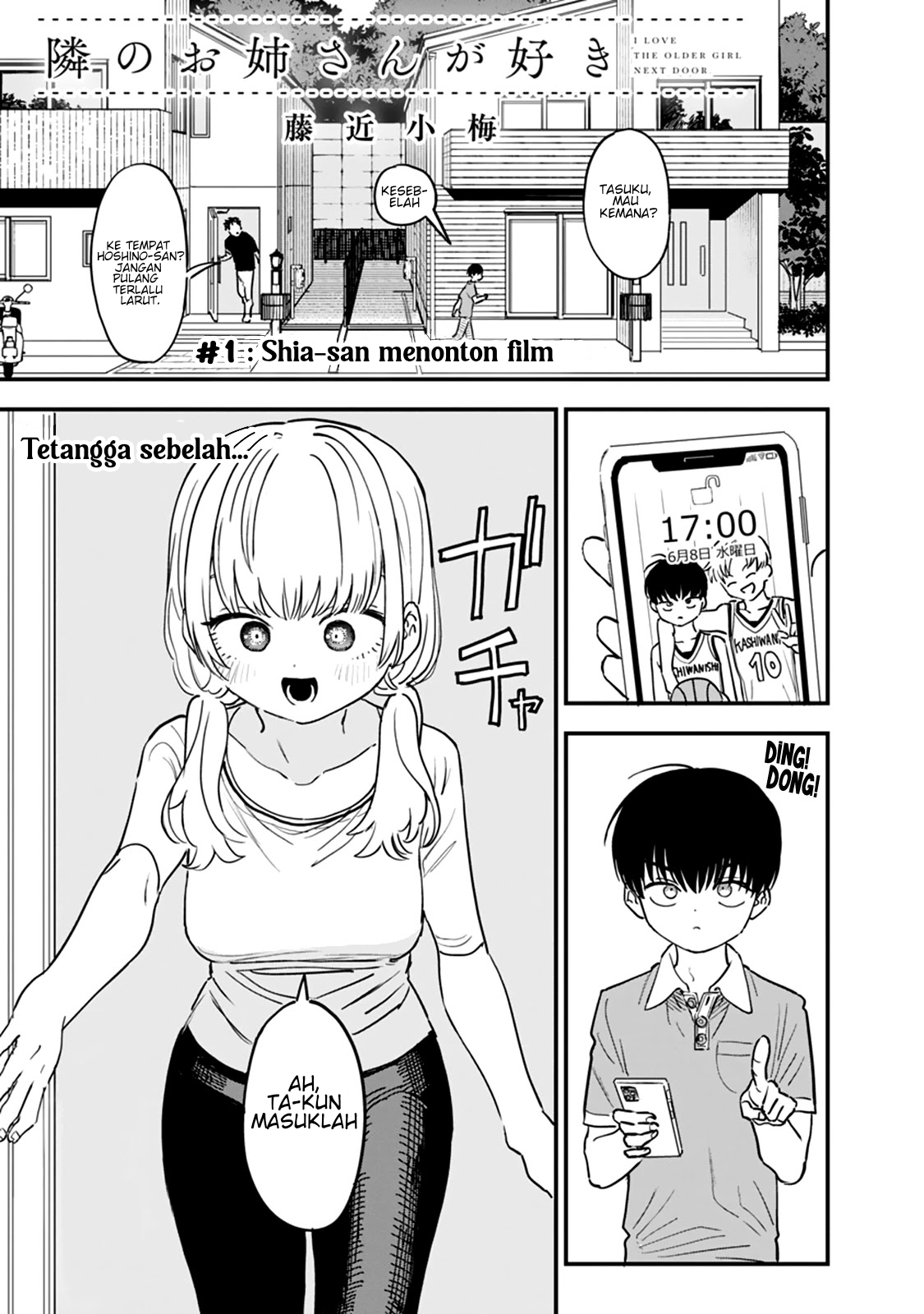 Tonari no Oneesan ga Suki Chapter 1 - halaman 2