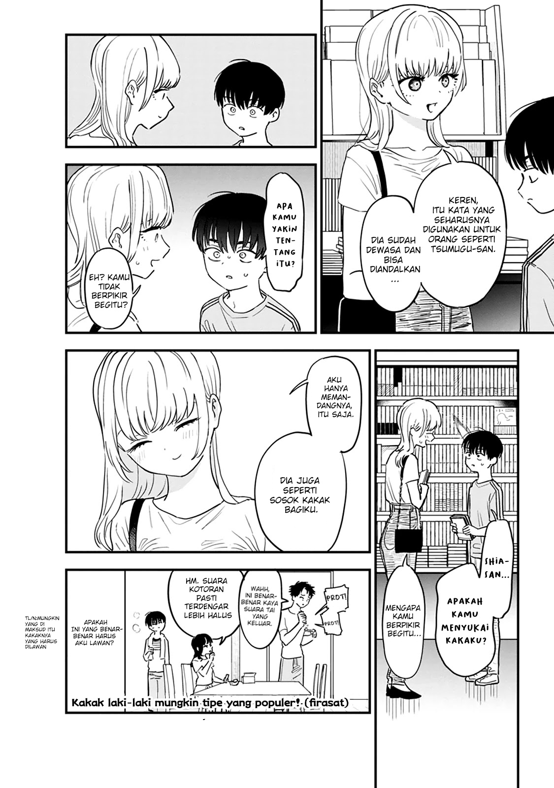 Tonari no Oneesan ga Suki Chapter 3 - halaman 12