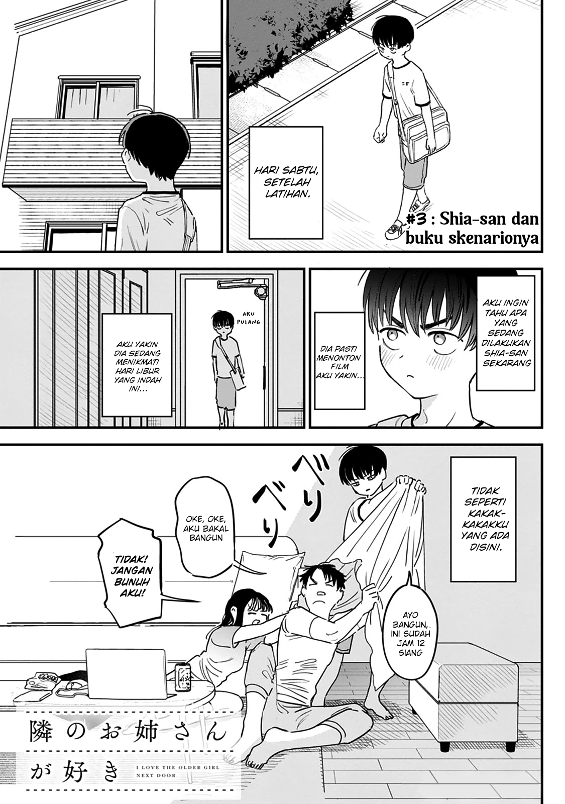 Tonari no Oneesan ga Suki Chapter 3 - halaman 3
