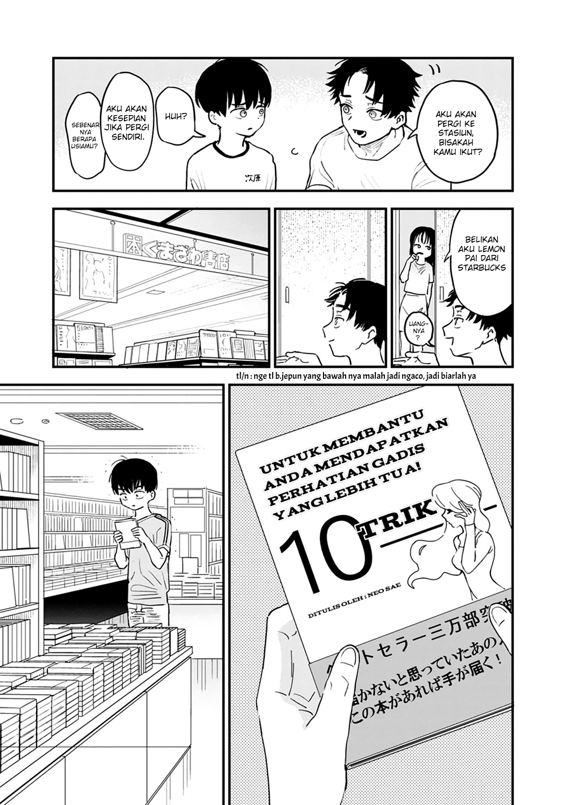 Tonari no Oneesan ga Suki Chapter 3 - halaman 5