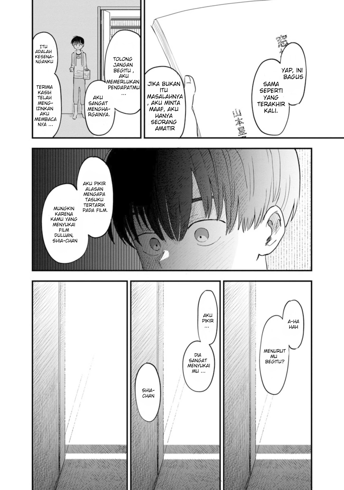 Tonari no Oneesan ga Suki Chapter 4 - halaman 11