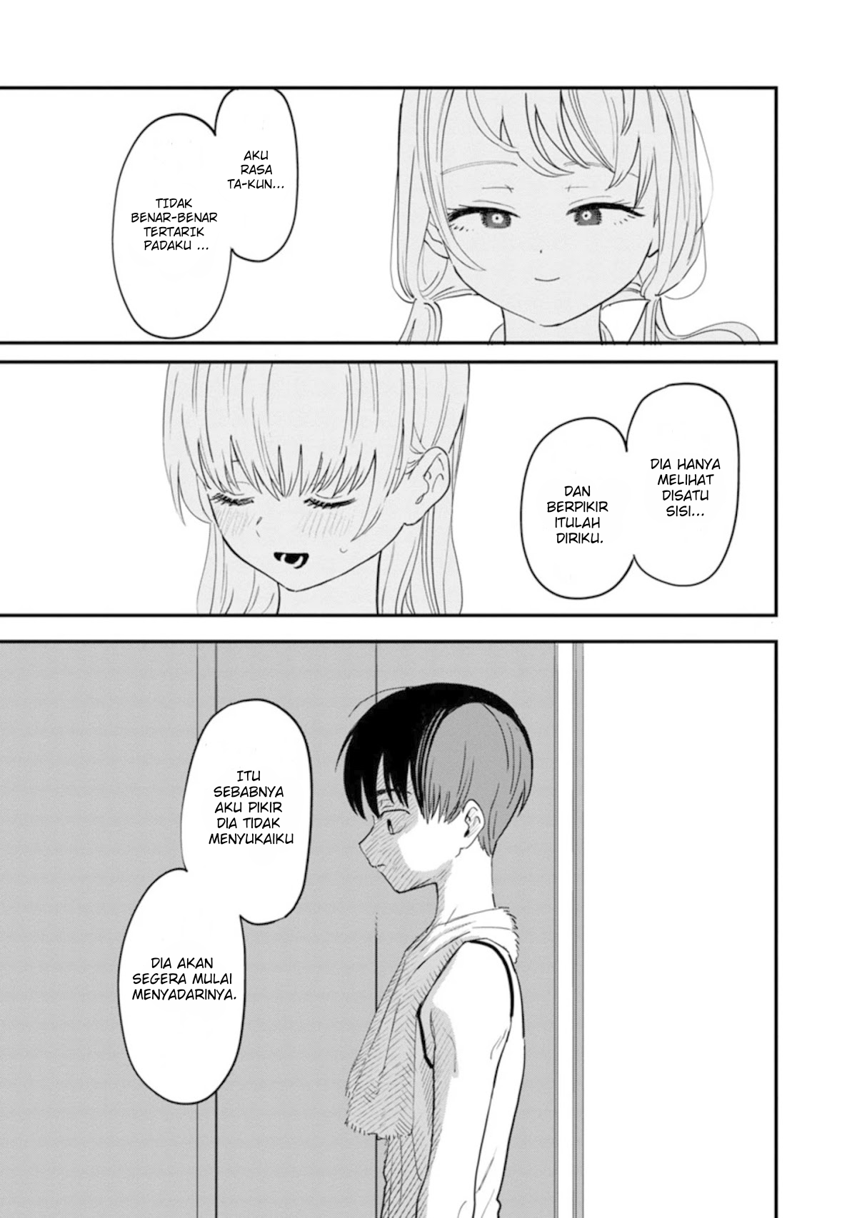 Tonari no Oneesan ga Suki Chapter 4 - halaman 12