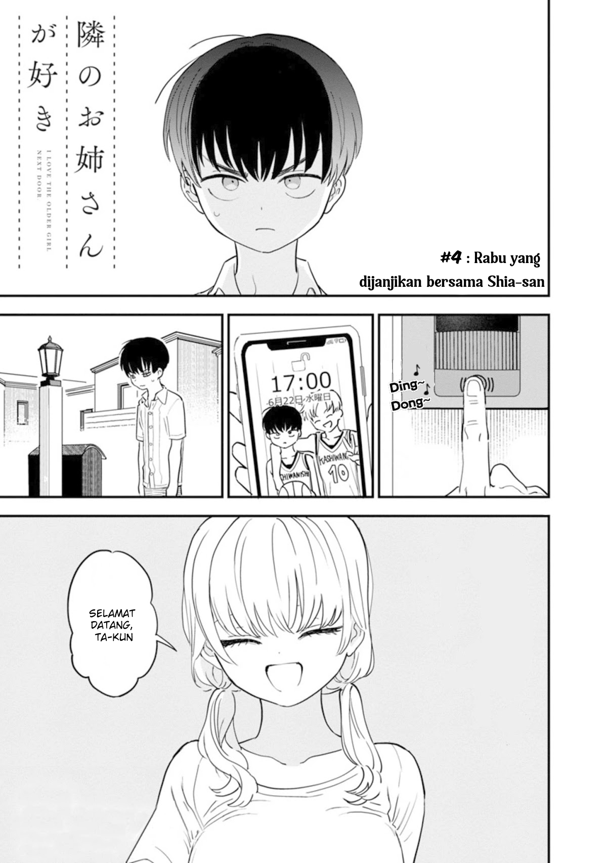 Tonari no Oneesan ga Suki Chapter 4 - halaman 2