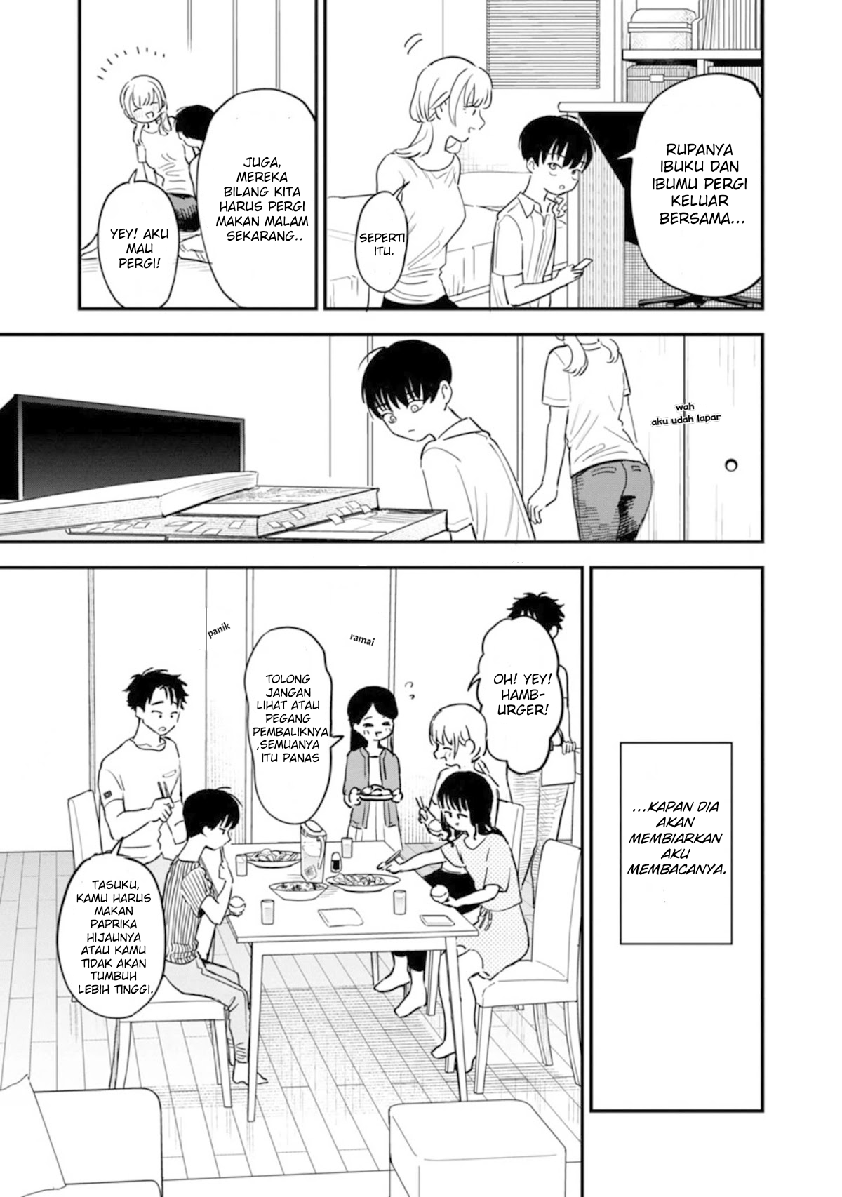 Tonari no Oneesan ga Suki Chapter 4 - halaman 6