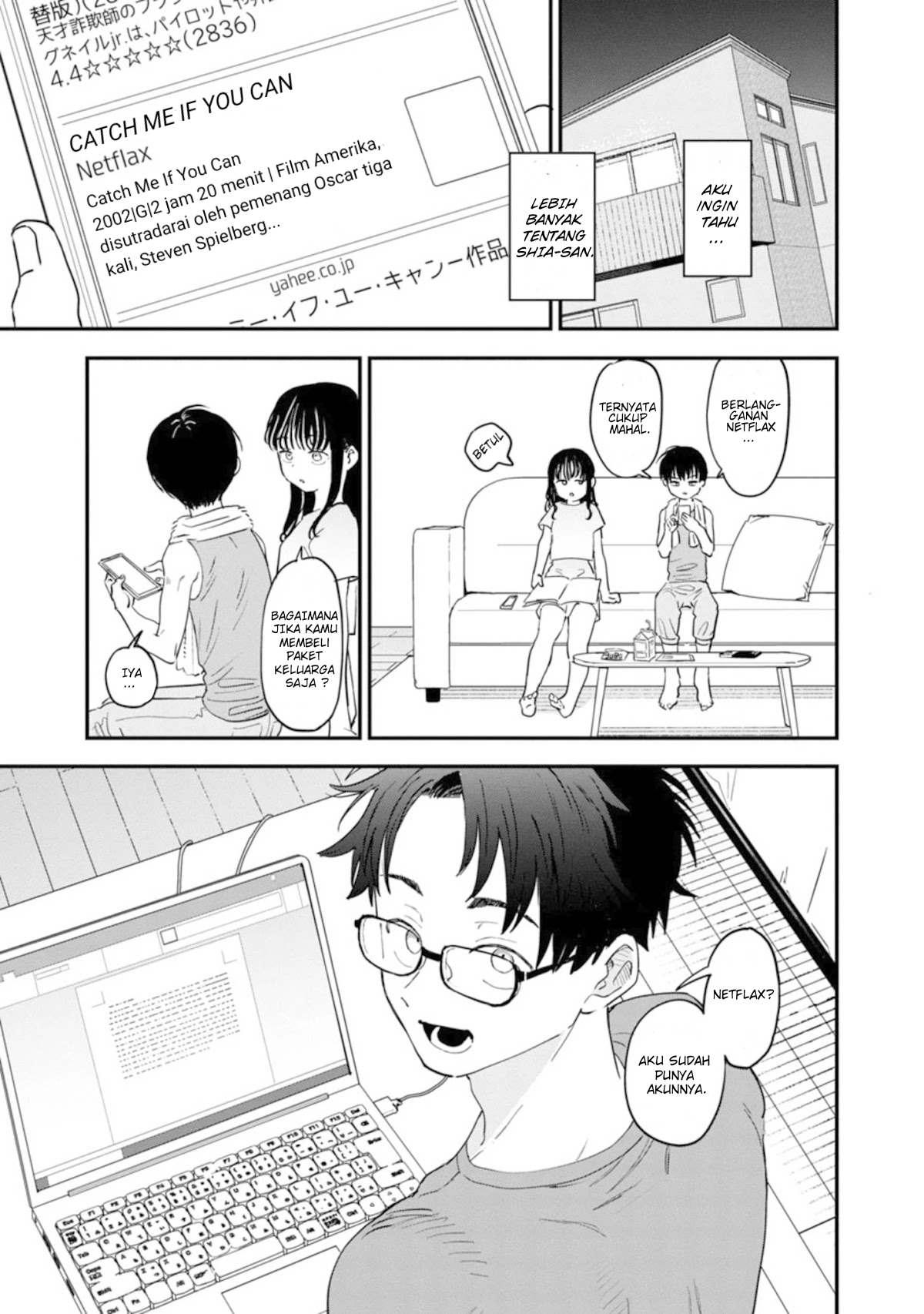 Tonari no Oneesan ga Suki Chapter 5 - halaman 10