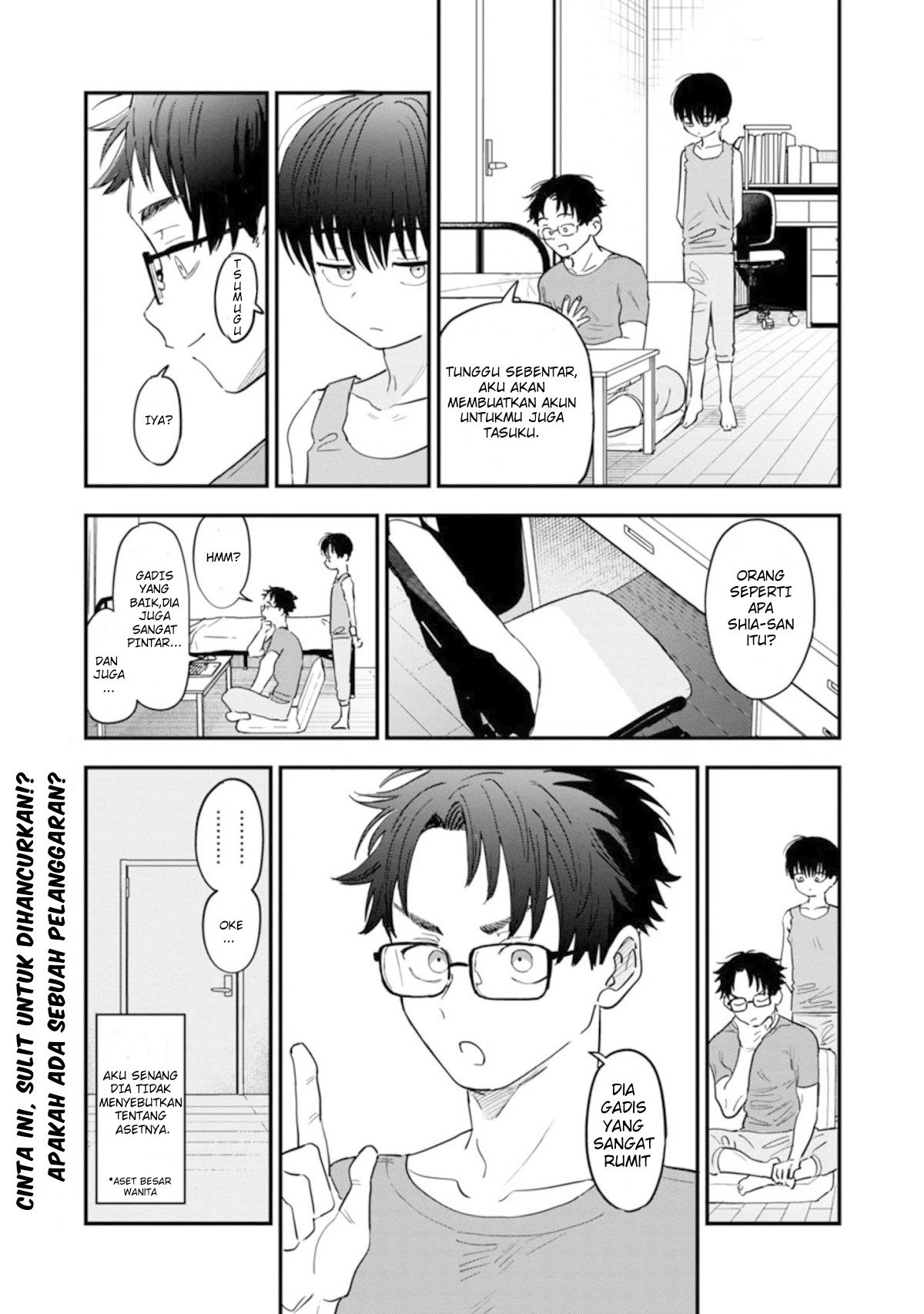 Tonari no Oneesan ga Suki Chapter 5 - halaman 11