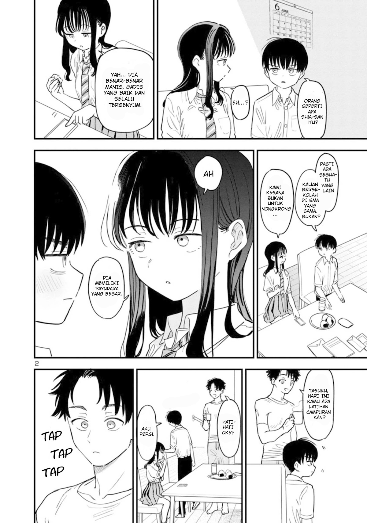 Tonari no Oneesan ga Suki Chapter 5 - halaman 3