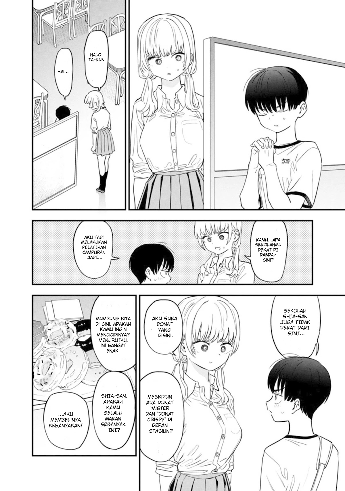 Tonari no Oneesan ga Suki Chapter 5 - halaman 7