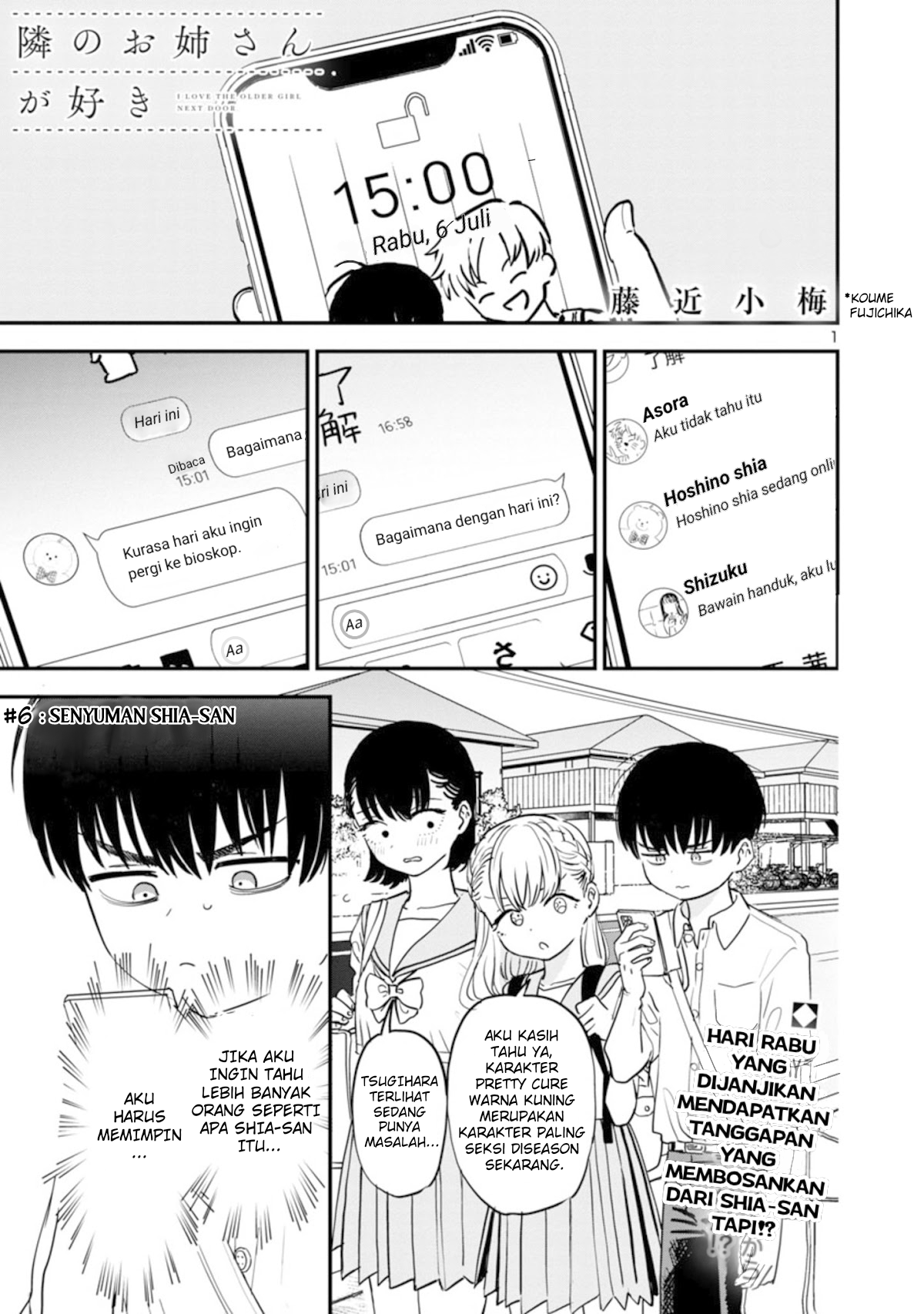 Tonari no Oneesan ga Suki Chapter 6 - halaman 2