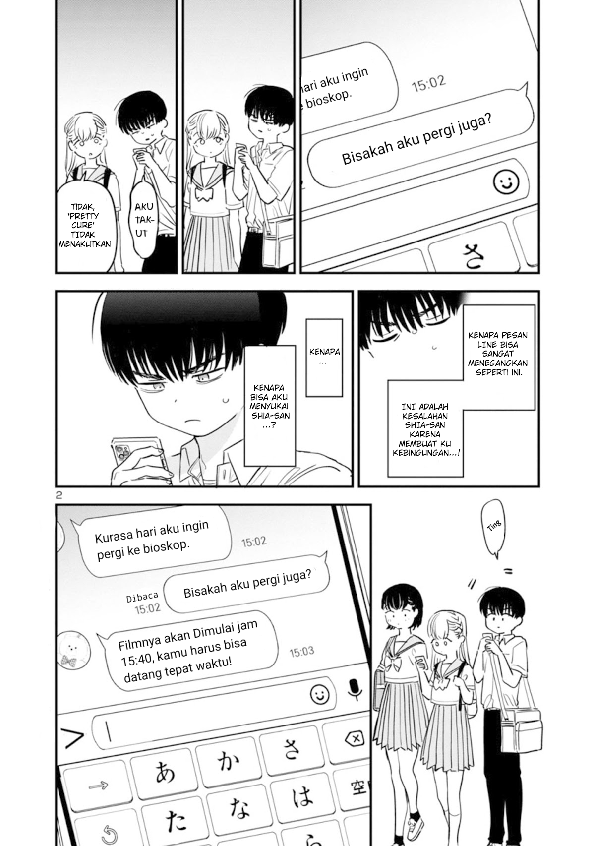 Tonari no Oneesan ga Suki Chapter 6 - halaman 3