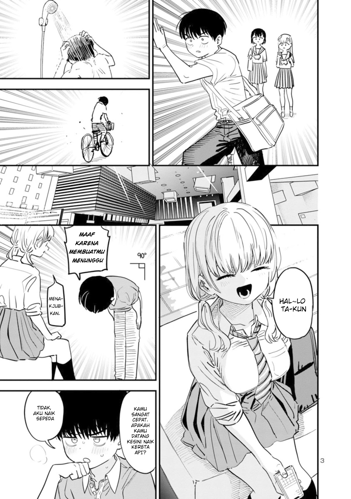 Tonari no Oneesan ga Suki Chapter 6 - halaman 4
