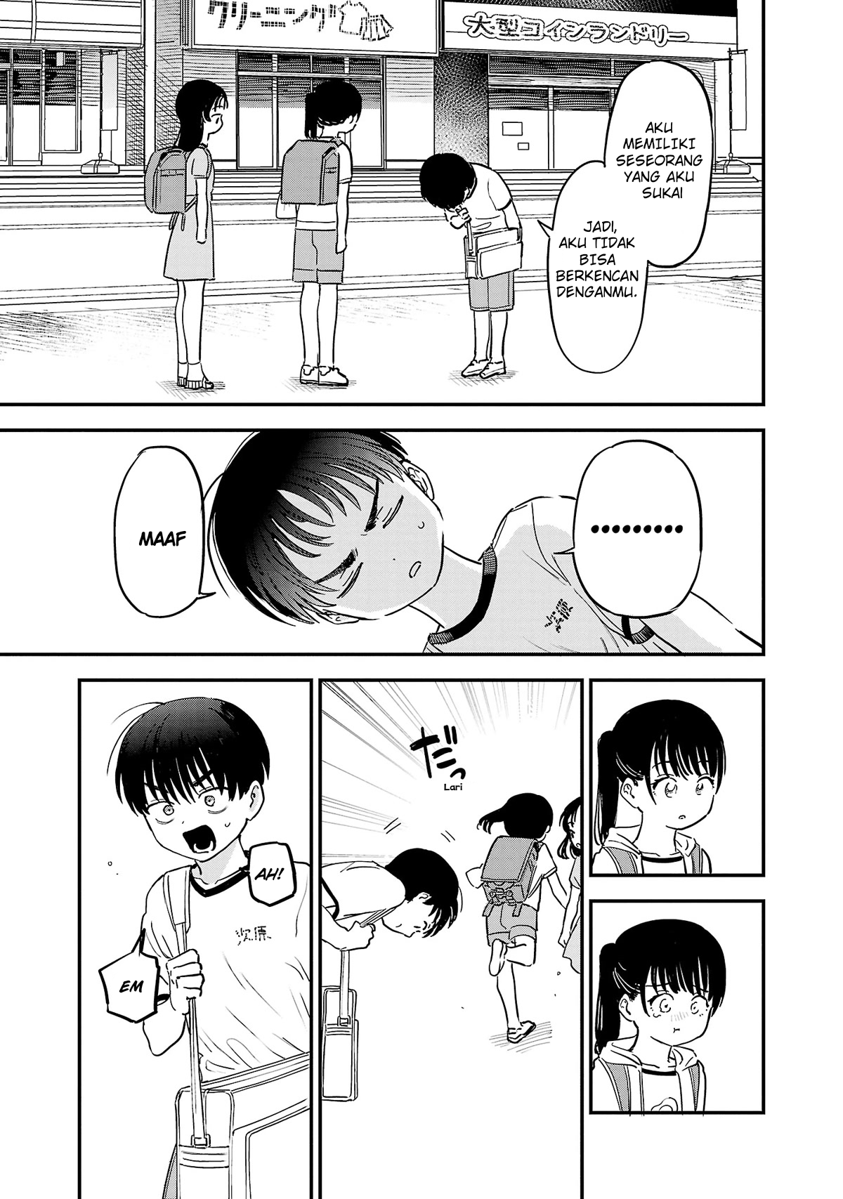 Tonari no Oneesan ga Suki Chapter 7 - halaman 10