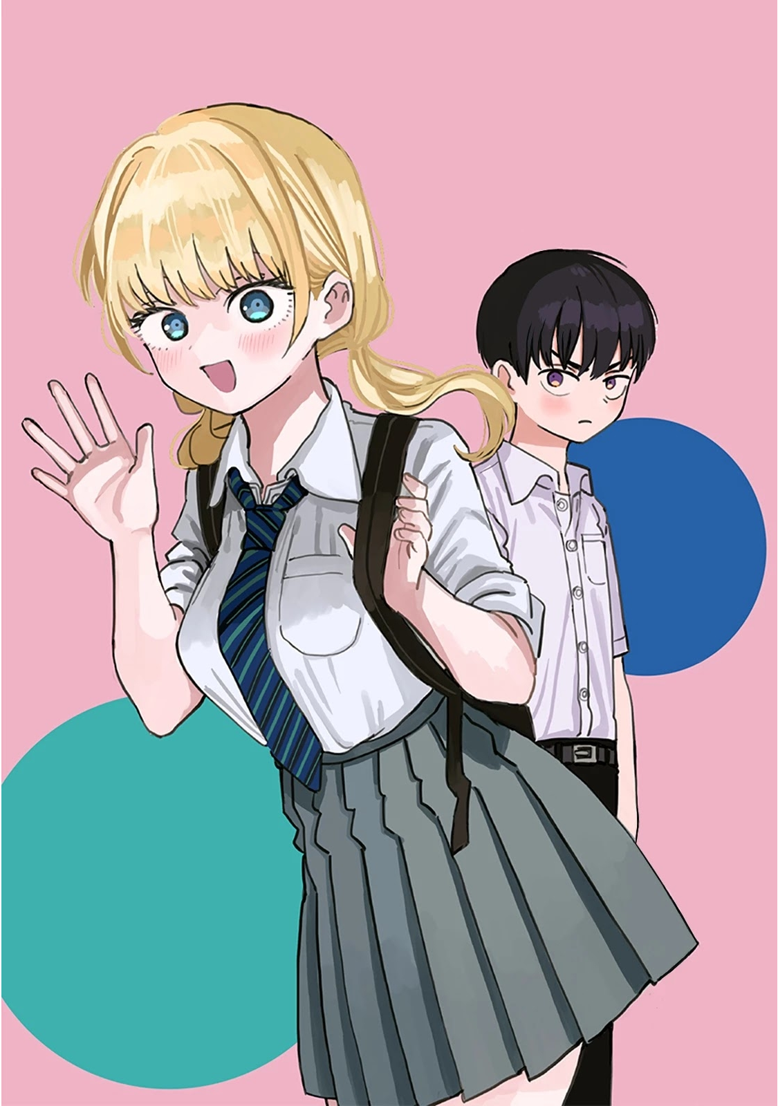 Tonari no Oneesan ga Suki Chapter 7 - halaman 12