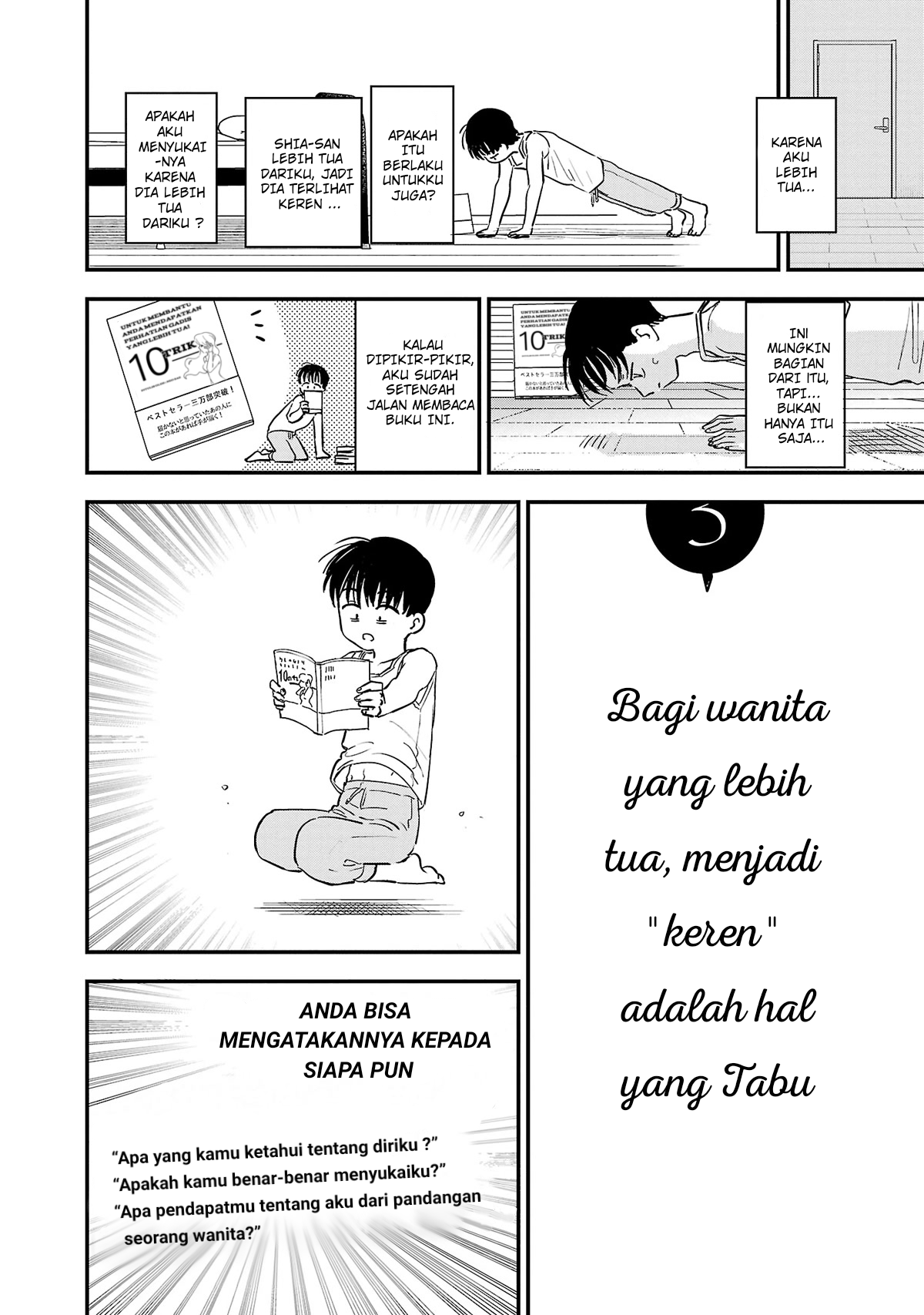 Tonari no Oneesan ga Suki Chapter 7 - halaman 5