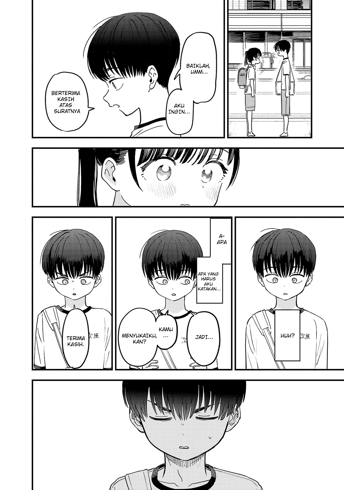 Tonari no Oneesan ga Suki Chapter 7 - halaman 9