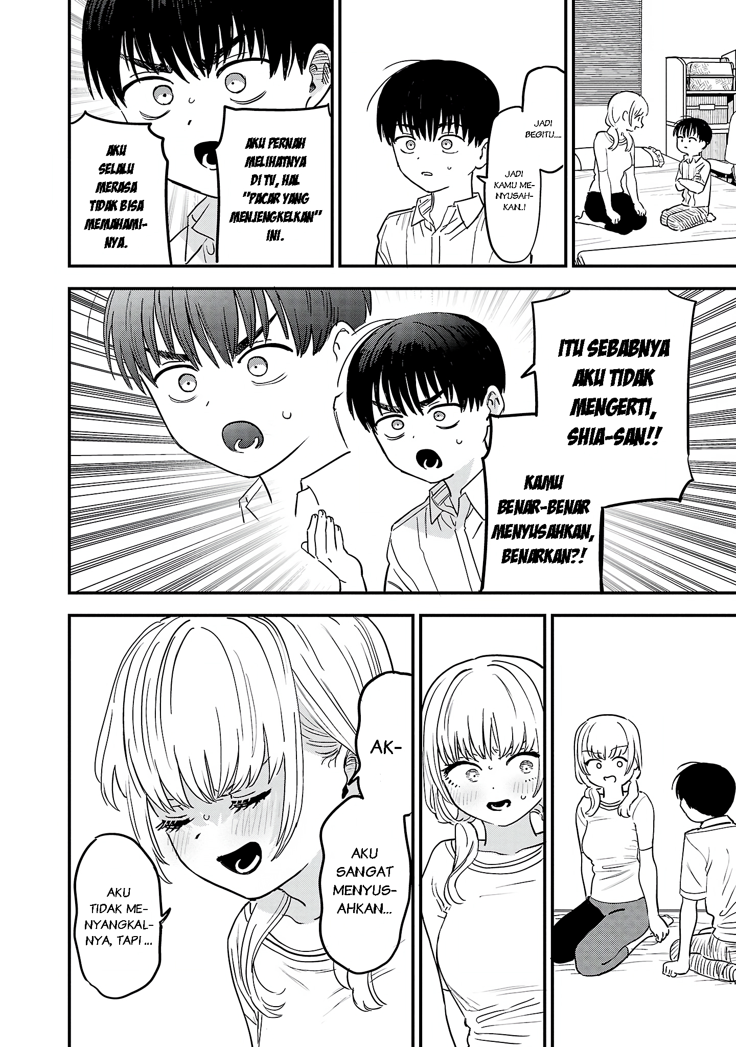 Tonari no Oneesan ga Suki Chapter 8 - halaman 11