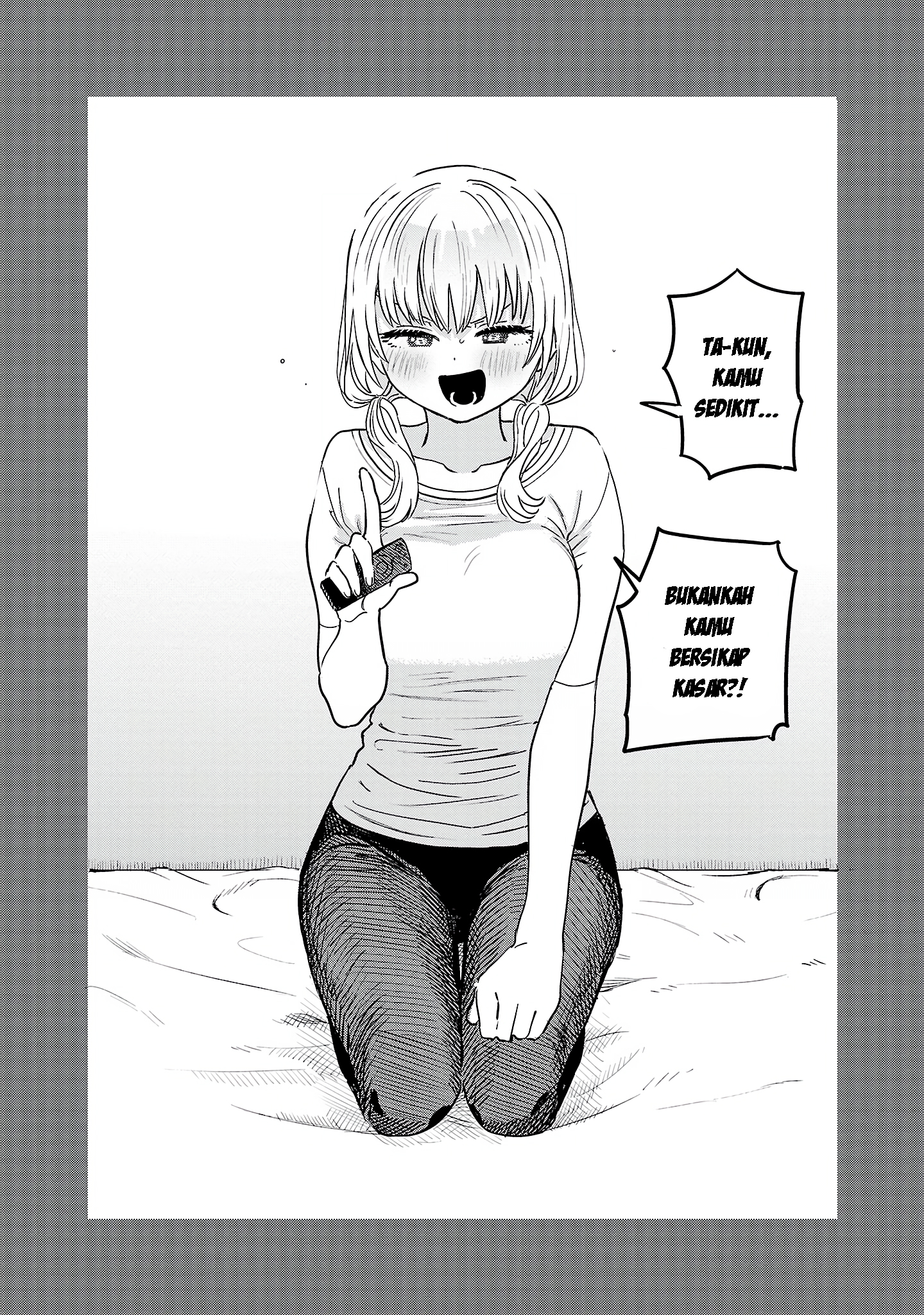 Tonari no Oneesan ga Suki Chapter 8 - halaman 12