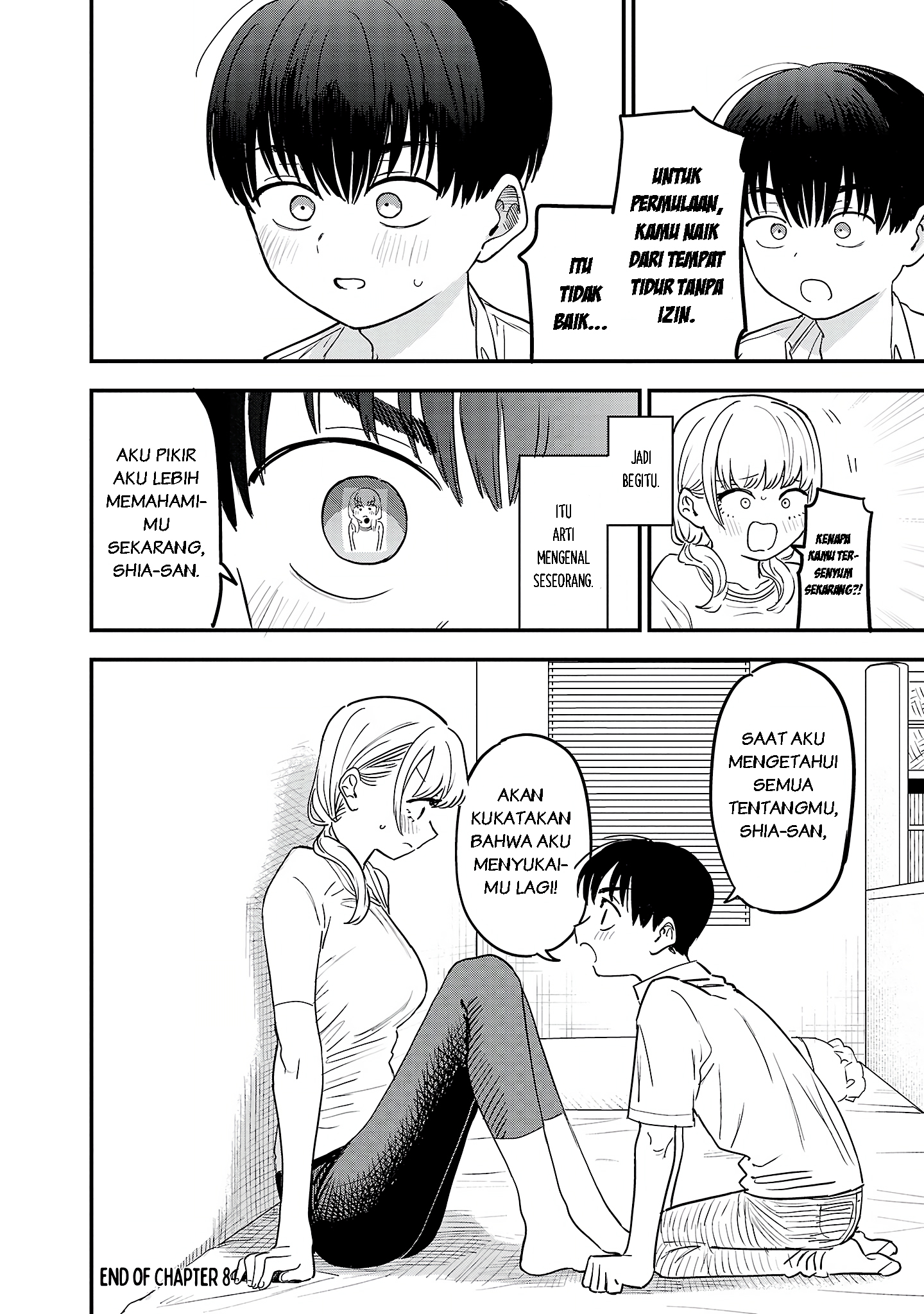 Tonari no Oneesan ga Suki Chapter 8 - halaman 13