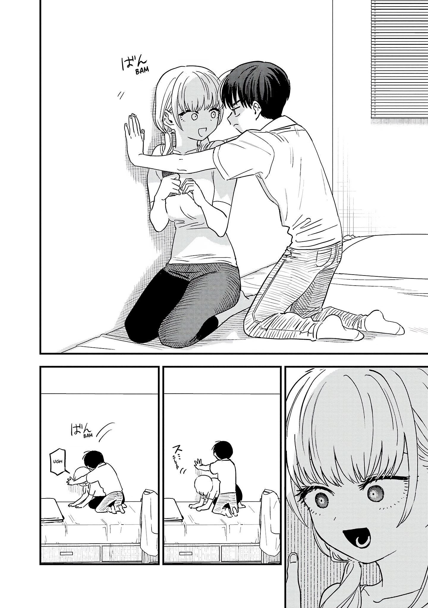 Tonari no Oneesan ga Suki Chapter 8 - halaman 5