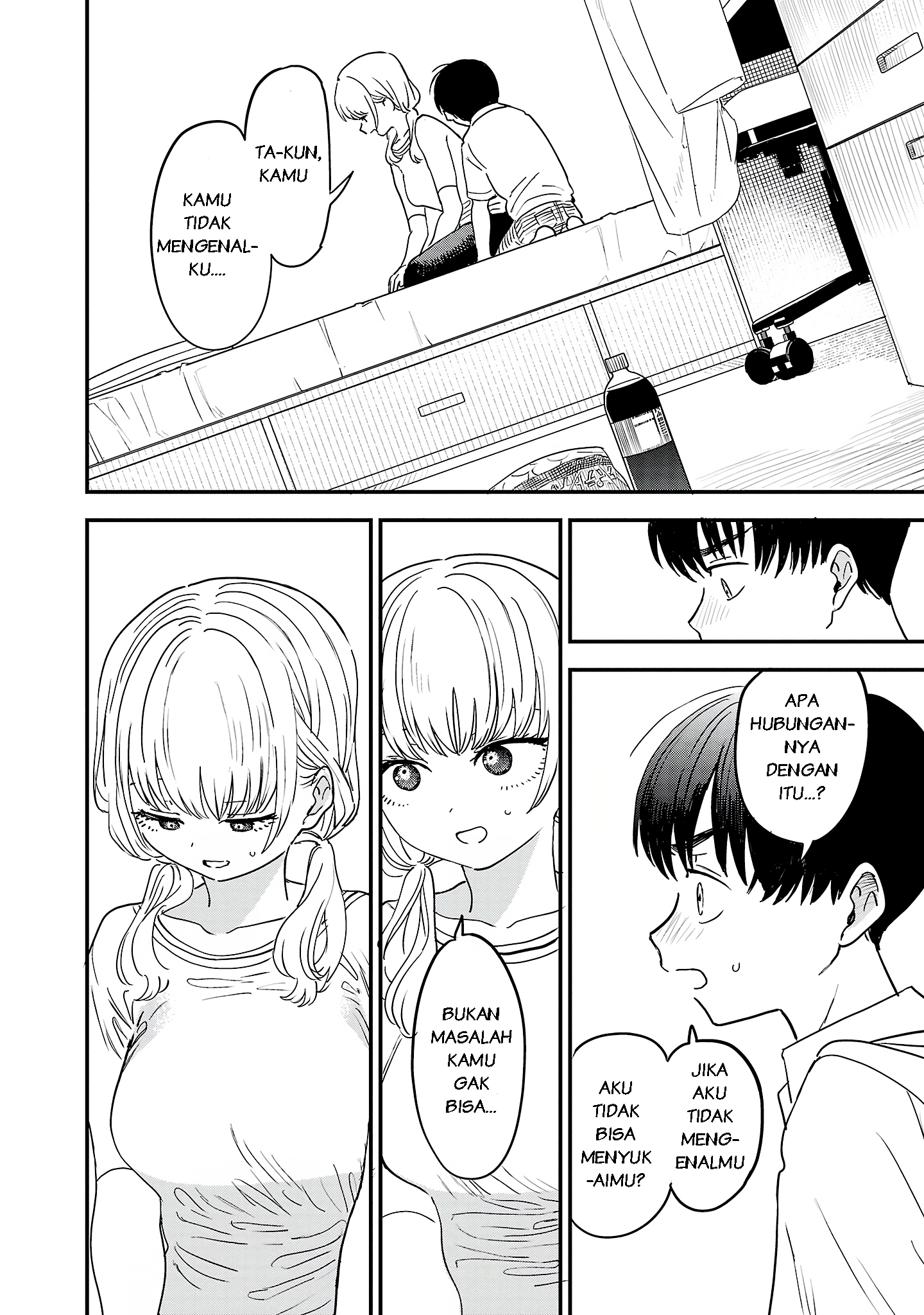 Tonari no Oneesan ga Suki Chapter 8 - halaman 7