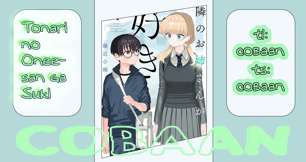 Tonari no Oneesan ga Suki Chapter 9 - halaman 1