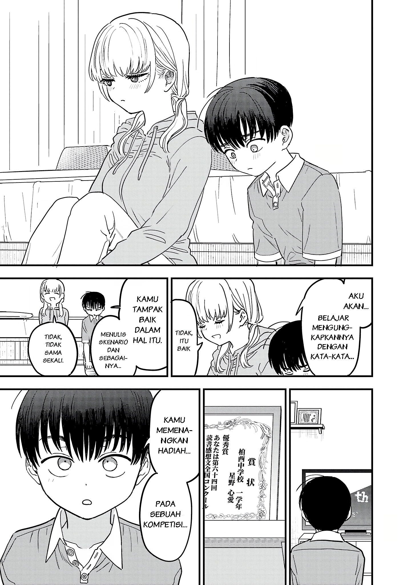 Tonari no Oneesan ga Suki Chapter 9 - halaman 10