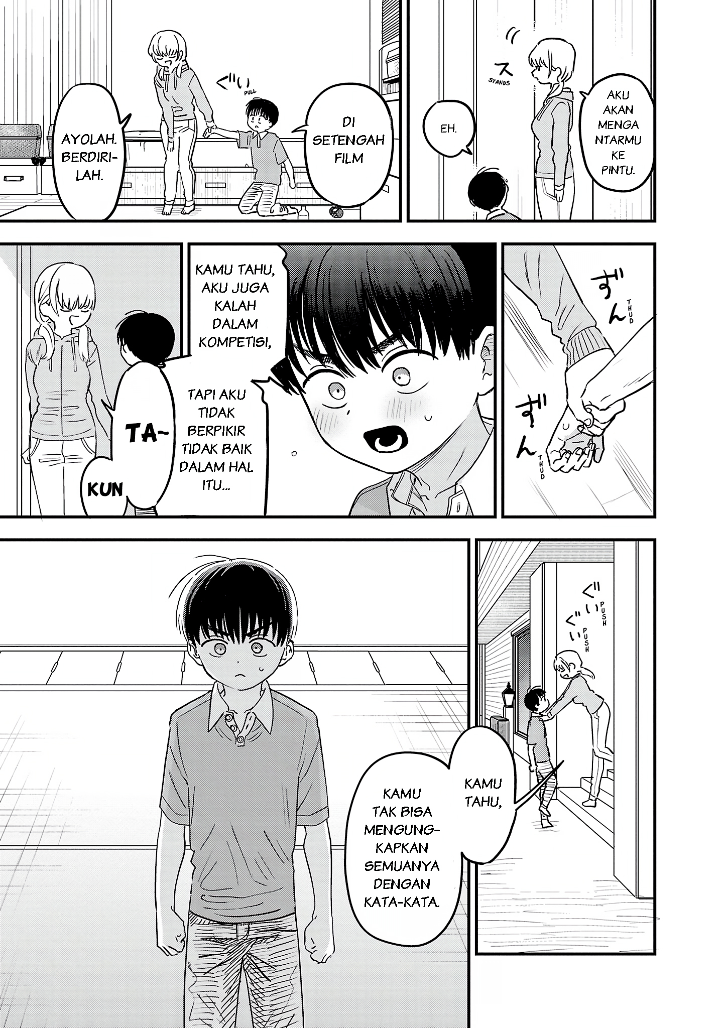 Tonari no Oneesan ga Suki Chapter 9 - halaman 12
