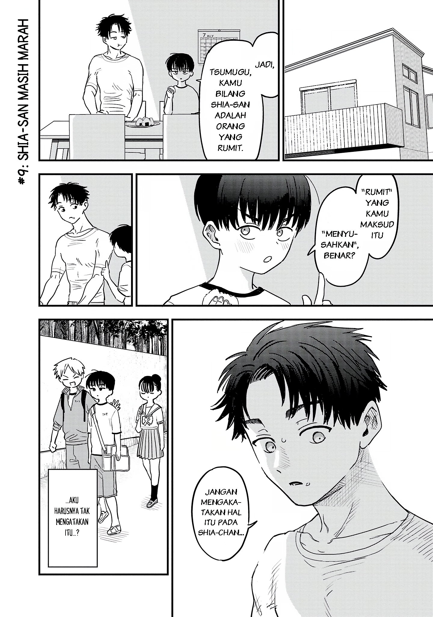 Tonari no Oneesan ga Suki Chapter 9 - halaman 2