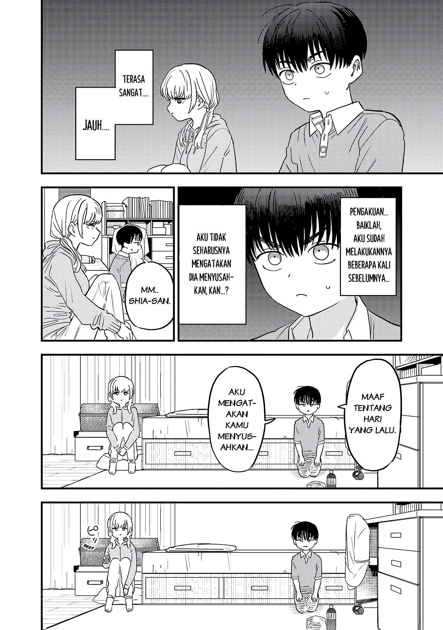 Tonari no Oneesan ga Suki Chapter 9 - halaman 5