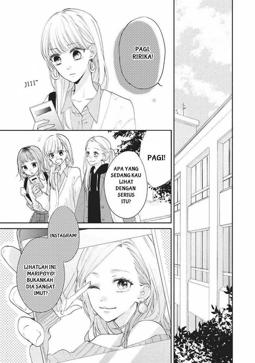 Tonari no Otona-kun Chapter 1 - halaman 12