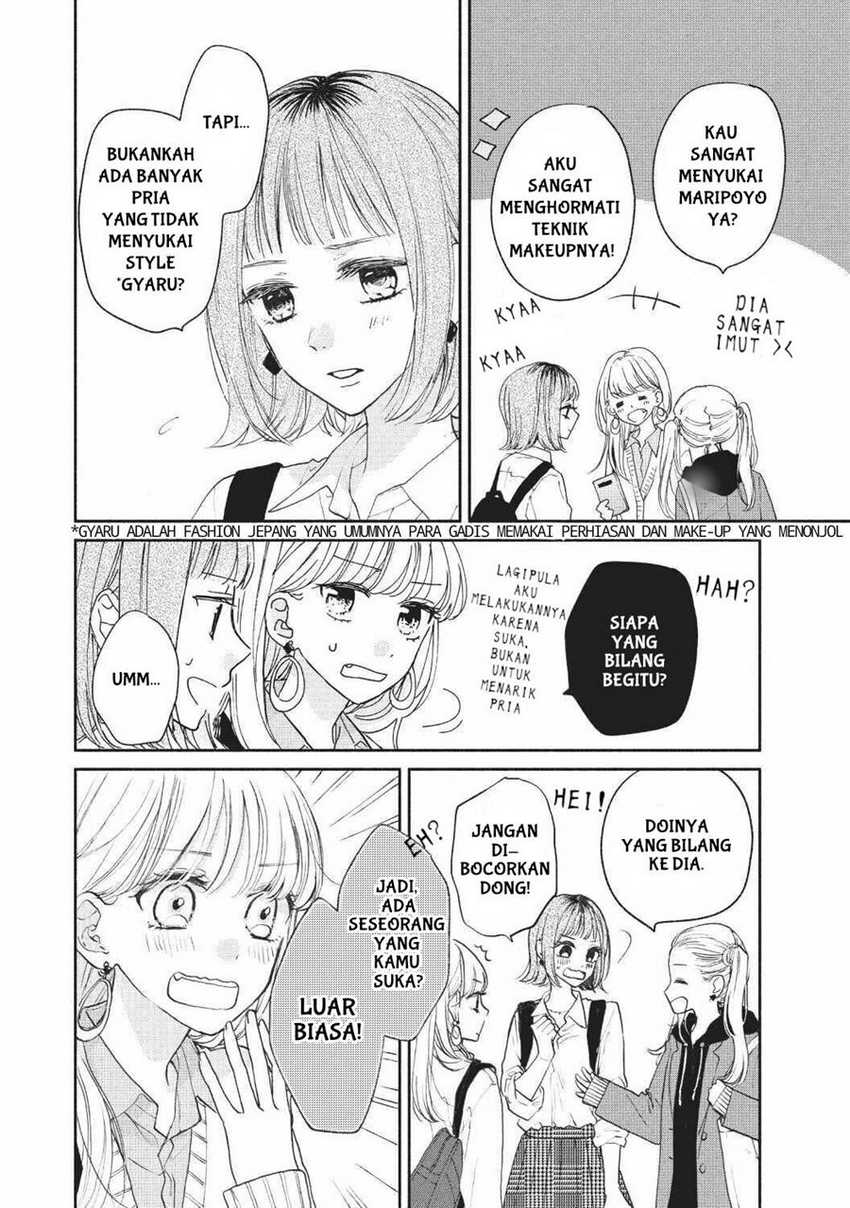 Tonari no Otona-kun Chapter 1 - halaman 13