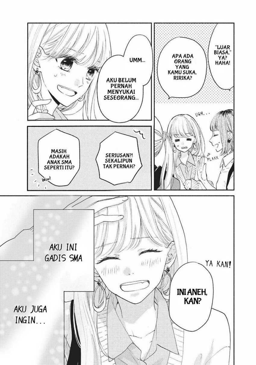 Tonari no Otona-kun Chapter 1 - halaman 14
