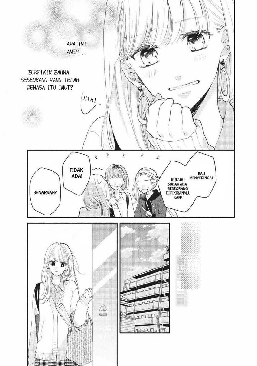 Tonari no Otona-kun Chapter 1 - halaman 16