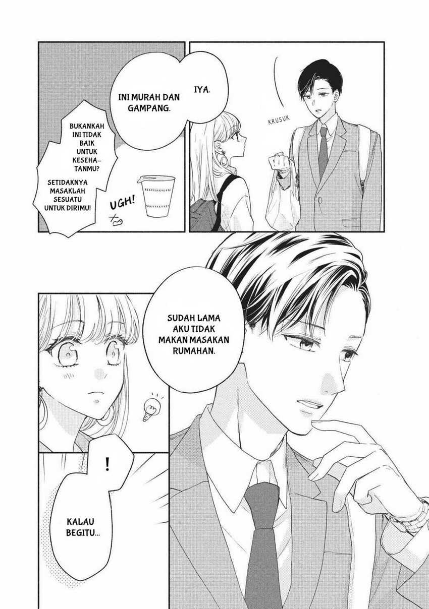 Tonari no Otona-kun Chapter 1 - halaman 23