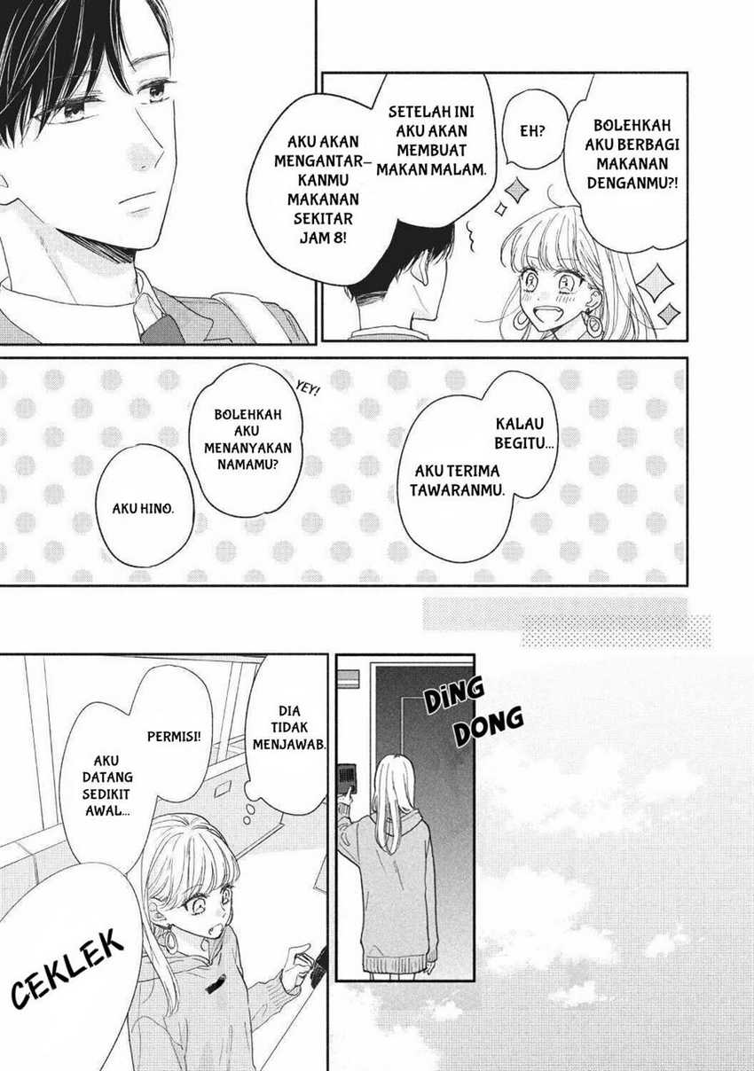 Tonari no Otona-kun Chapter 1 - halaman 24