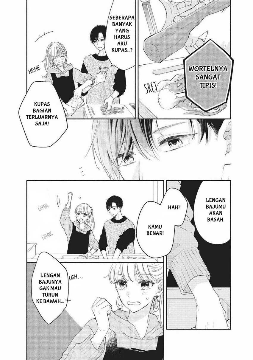 Tonari no Otona-kun Chapter 1 - halaman 32
