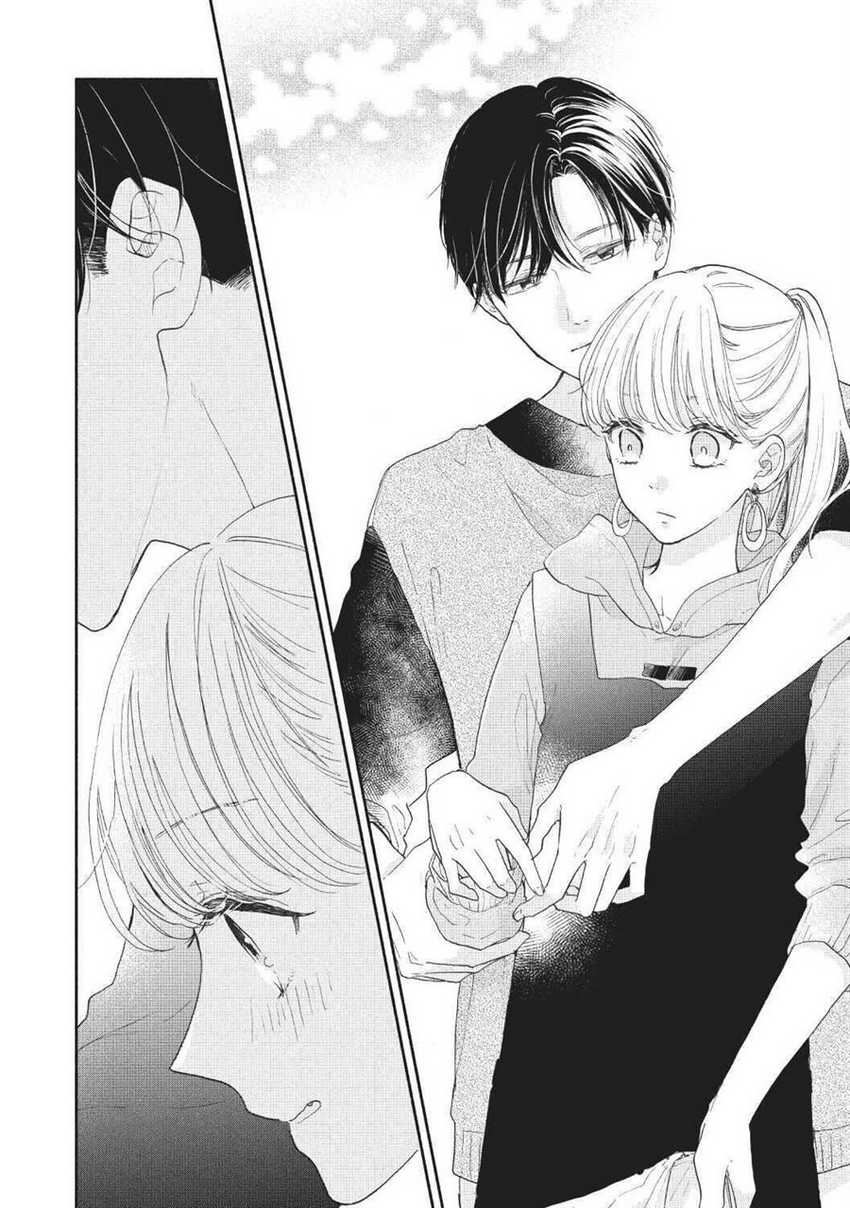 Tonari no Otona-kun Chapter 1 - halaman 33