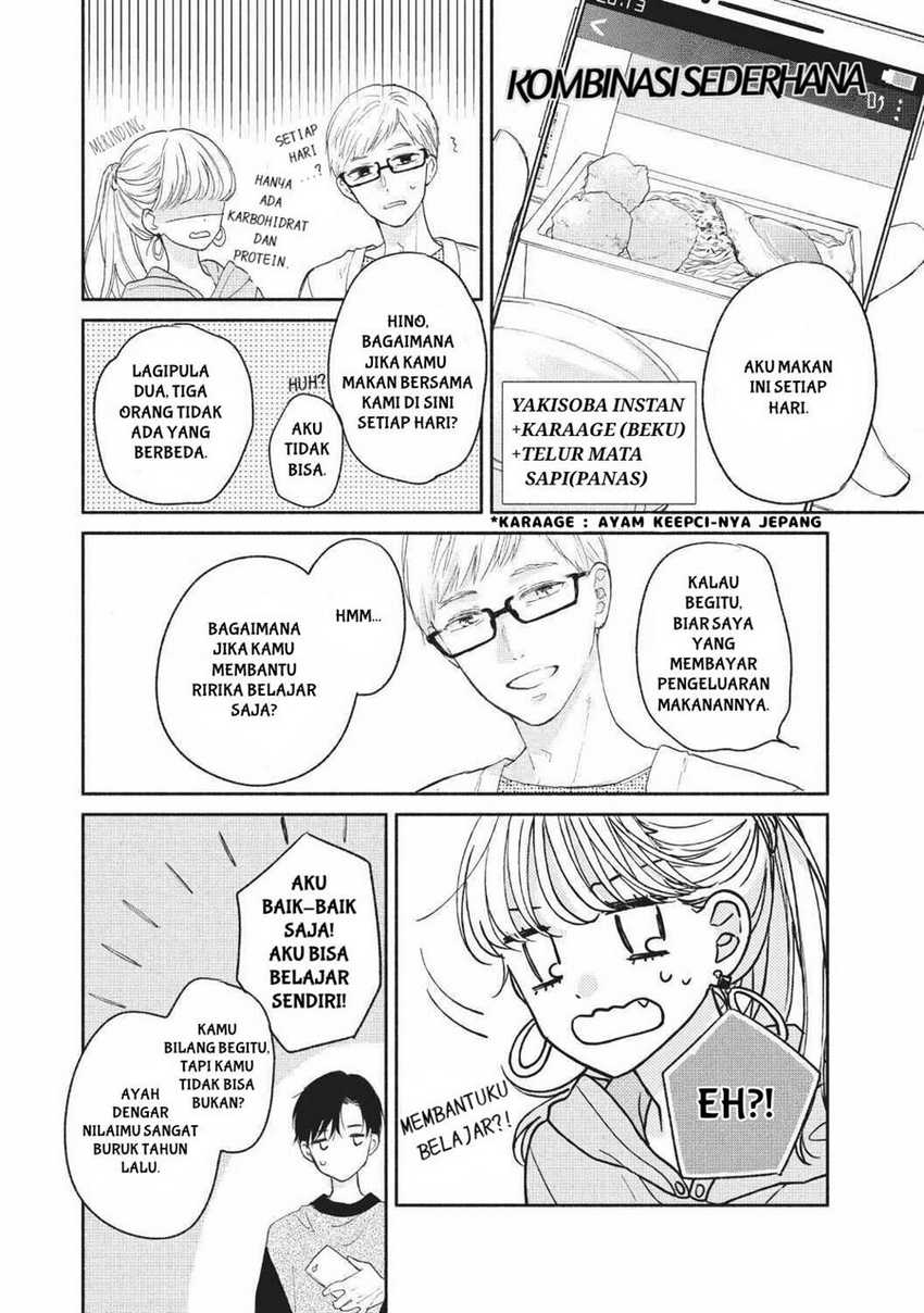 Tonari no Otona-kun Chapter 1 - halaman 39