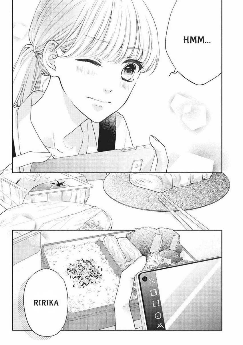 Tonari no Otona-kun Chapter 1 - halaman 4