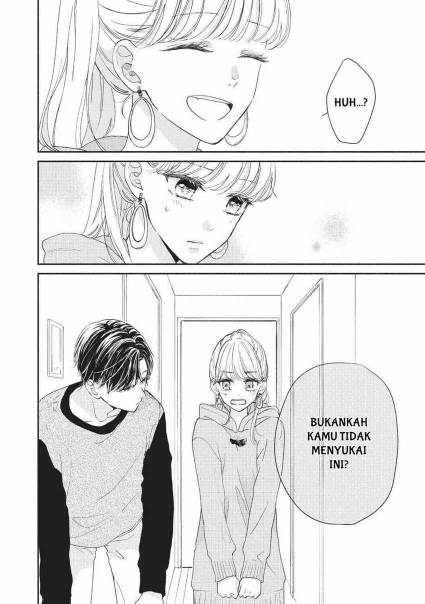 Tonari no Otona-kun Chapter 1 - halaman 49