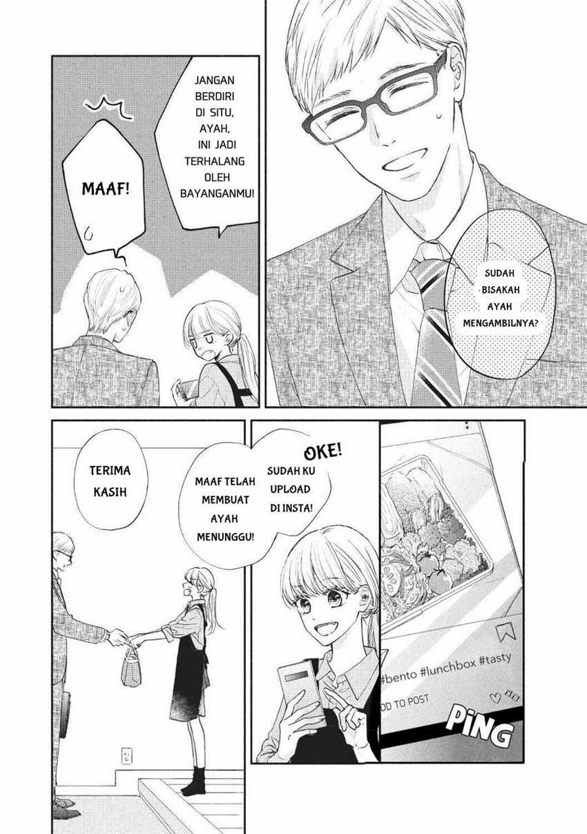 Tonari no Otona-kun Chapter 1 - halaman 5